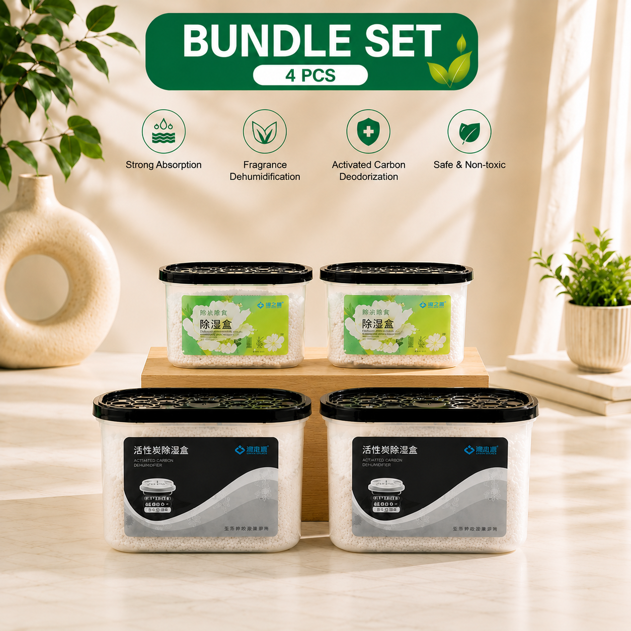 Premium Anti-Moisture & Dehumidifier Kit.