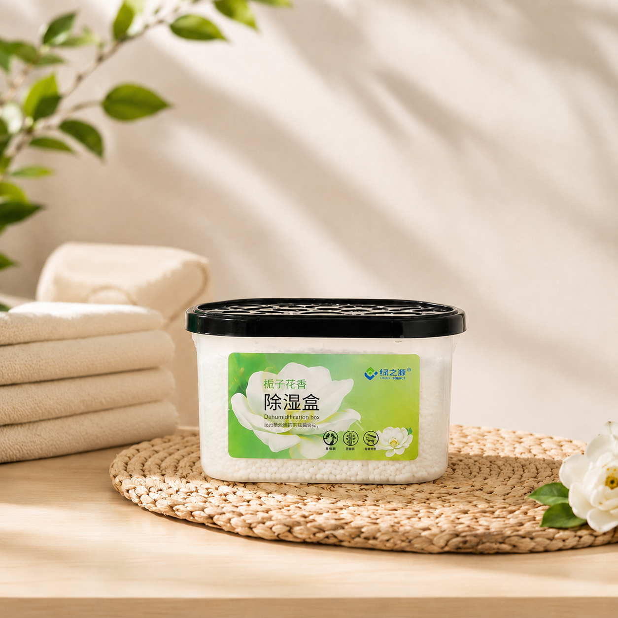 Premium Anti-Moisture & Dehumidifier Kit.