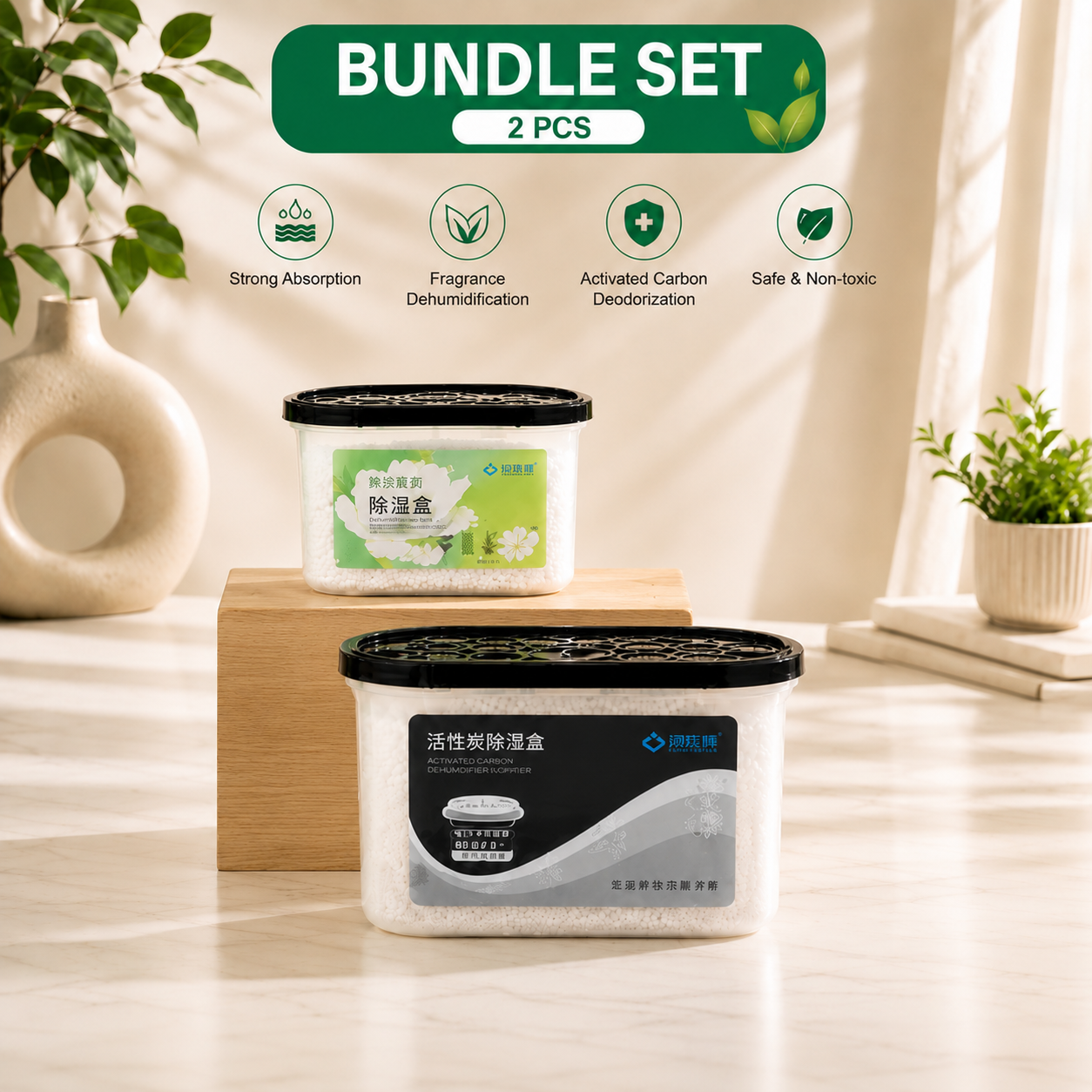 Premium Anti-Moisture & Dehumidifier Kit.