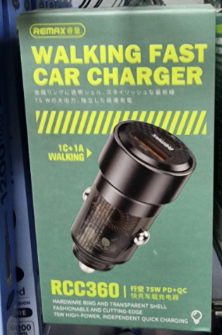 Remax Car Charger