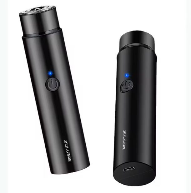 Portable Mini Electric Shaver – USB Rechargeable Razor for Men